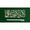 Local / Saudi Arabia