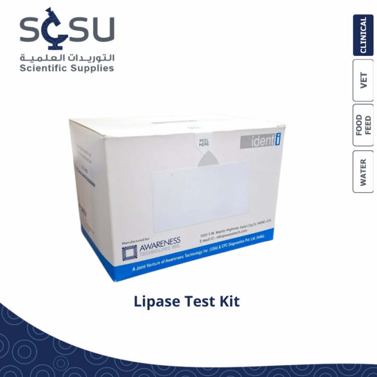 Lipase Test Kit Lipase Test Kit