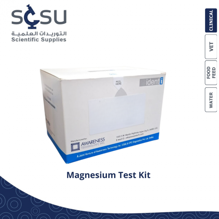 Magnesium Test Kit Magnesium Test Kit