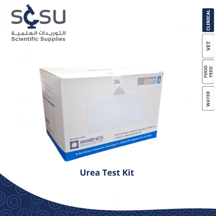 Urea Test Kit Urea Test Kit