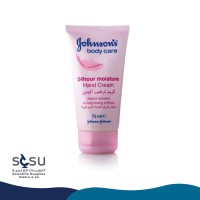 JOHNSON - Hand Cream - 75 ml