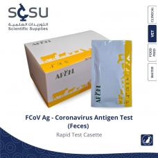 FCoV Ag - Feline Coronavirus Antigen Test - Feces - APOKI - 10T