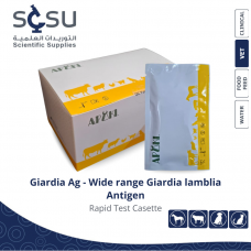 اختبار سريع لمستضد الجيارديا لامبليا لأكثر من نوع - براز - 10 اختبارات اختبار سريع لمستضد الجيارديا لامبليا لأكثر من نوع - براز - 10 اختبارات