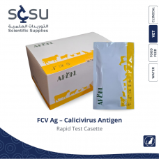 FCV Ag - Feline Calicivirus antigen (FCV Ag) Rapid Test - Secretions - APOKI - 10T