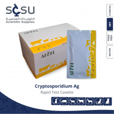اختبار سريع لمستضد الكريبتوسبوريديوم واسع النطاق - براز - 10 اختبارات