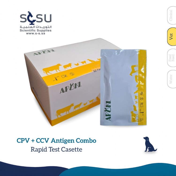 CDV Ag - Canine Distemper Virus Antigen Rapid Test - Secretions - 