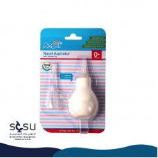 Nasal aspirator With Cover Baby Care Zone